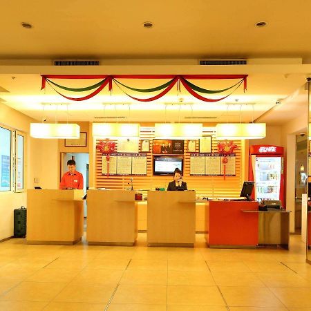 Ibis Anshan Shengli Square 외부 사진