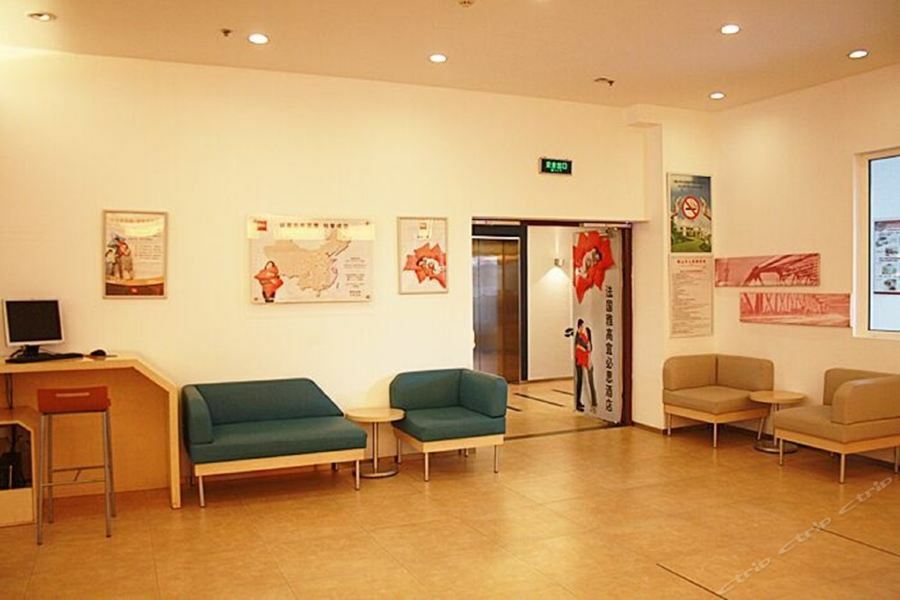 Ibis Anshan Shengli Square 외부 사진