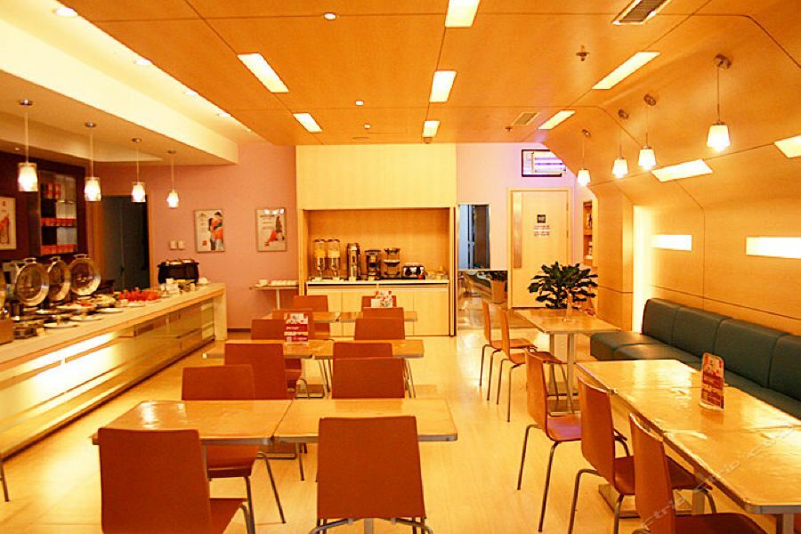Ibis Anshan Shengli Square 외부 사진