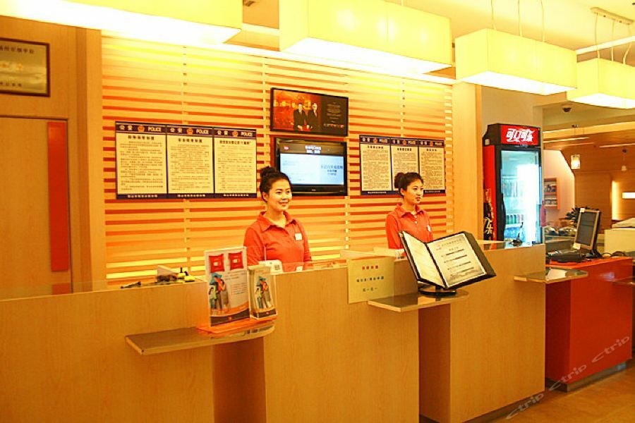 Ibis Anshan Shengli Square 외부 사진