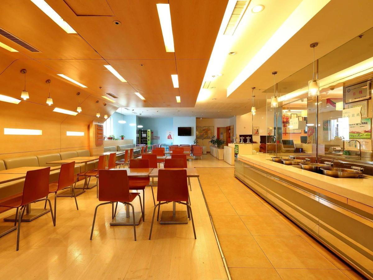 Ibis Anshan Shengli Square 외부 사진