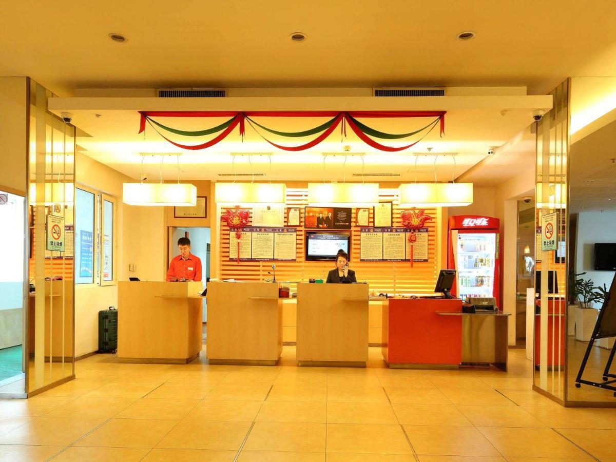 Ibis Anshan Shengli Square 외부 사진